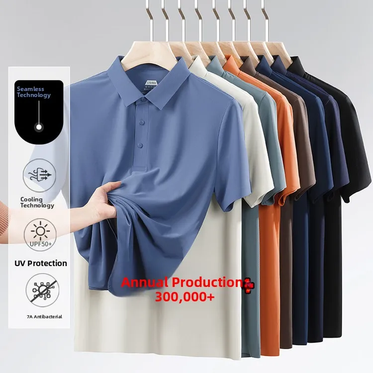 Casual Loose Fit Short Sleeve Shirt Men's Business Casual Color Versatile Loose Collar T-Shirt Polyester Fiber
Casual Loose Fit Short Sleeve Shirt Men's Business Casual Color Versatile Loose Collar T-Shirt Polyester Fiber