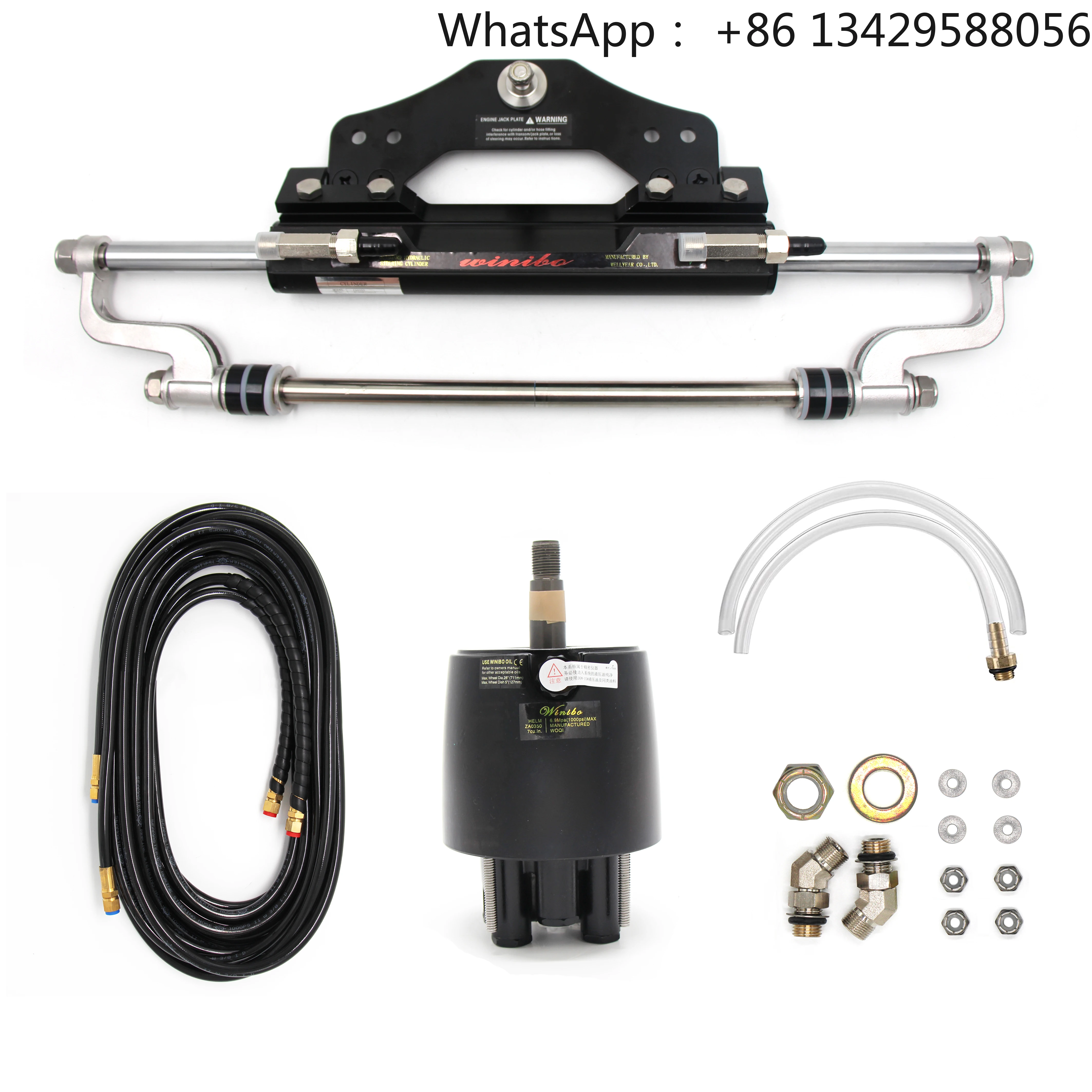 Winibo 300HP Balanced Cylinder Stainless Steel Front Mounted Hydraulic Steering System for Outboard ZA0350 Marine Supplies
Winibo 300HP Balanced Cylinder Stainless Steel Front Mounted Hydraulic Steering System for Outboard ZA0350 Marine Supplies