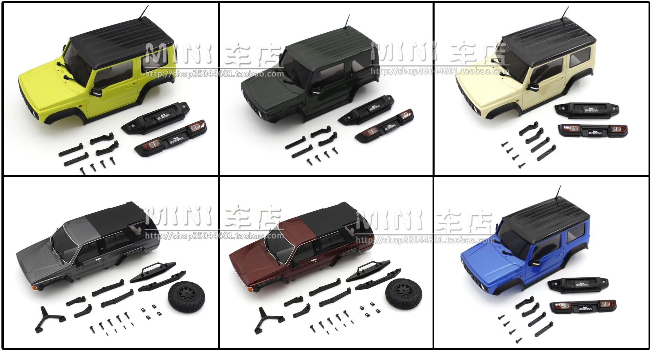 Мини-Z 4x4 альпинистские столовые приборы Jiminy Wrangler Land Rover D90 shell MXB01/02/03
Мини-Z 4x4 альпинистские столовые приборы Jiminy Wrangler Land Rover D90 shell MXB01/02/03