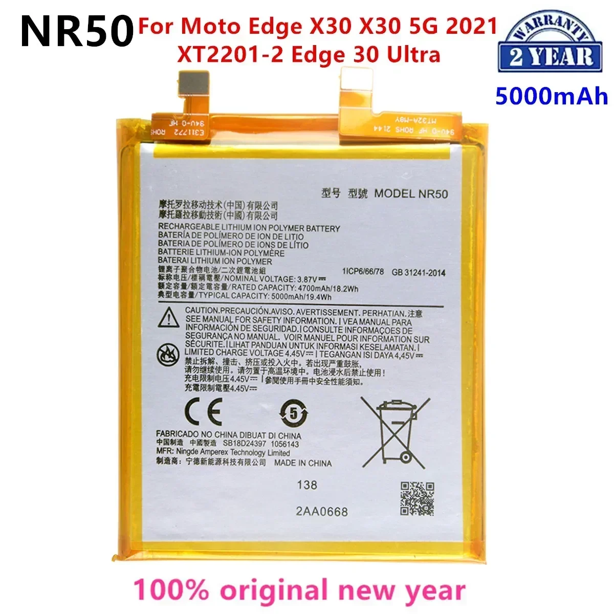100% Original NR50 5000mAh Battery For Motorola Edge X30 X30 5G 2021 XT2201-2 Edge 30 Ultra Phone Batteries
100% Original NR50 5000mAh Battery For Motorola Edge X30 X30 5G 2021 XT2201-2 Edge 30 Ultra Phone Batteries