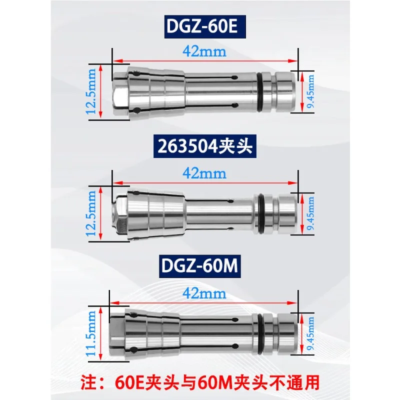 1 шт. 263504 Цанга для прецизионного гравировального станка DGZ-60E DGZ-60M, моторизованного шпинделя, гравировально-фрезерного станка, сверлильного станка
1 шт. 263504 Цанга для прецизионного гравировального станка DGZ-60E DGZ-60M, моторизованного шпинделя, гравировально-фрезерного станка, сверлильного станка
