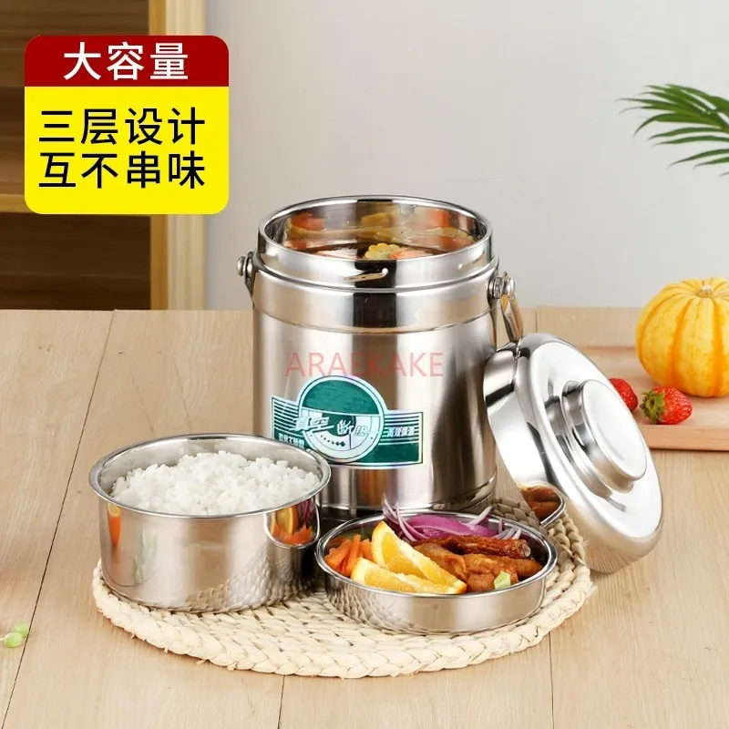 Stainless steel double-layer vacuum lunch box, large capacity insulated bucket, portable
Stainless steel double-layer vacuum lunch box, large capacity insulated bucket, portable