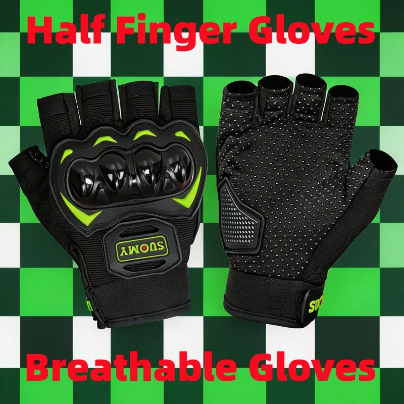 SUOMY Summer Half Finger Motorcycle Gloves Men Women Breathable MTB Bike Cycling Motorbike Riding Sports Gear Gloves
SUOMY Summer Half Finger Motorcycle Gloves Men Women Breathable MTB Bike Cycling Motorbike Riding Sports Gear Gloves