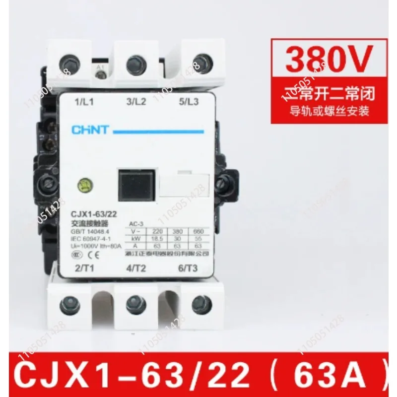 Civil electrical appliances Household AC contactor Special for water pump/fan start-up, anti-leakage protection,
Civil electrical appliances Household AC contactor Special for water pump/fan start-up, anti-leakage protection,