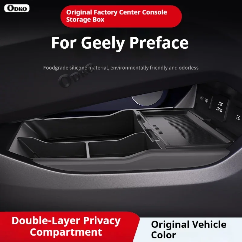 Силиконовый ящик для хранения 2025 ДЛЯ Geely Preface, модификация центральной консоли, противоскользящая накладка, аксессуары, органайзер, украшение
Силиконовый ящик для хранения 2025 ДЛЯ Geely Preface, модификация центральной консоли, противоскользящая накладка, аксессуары, органайзер, украшение