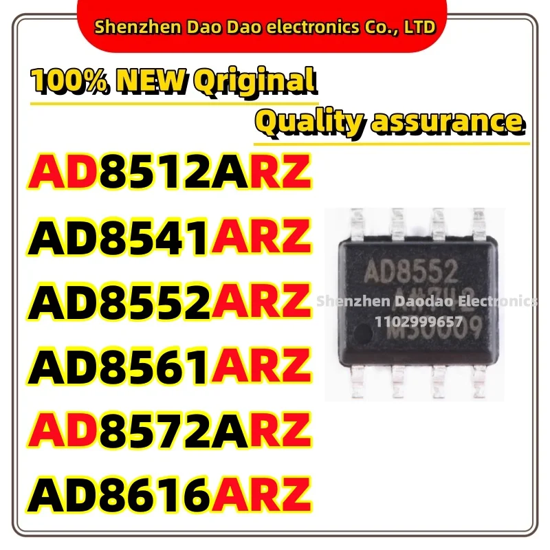 AD8512ARZ 8512A AD8541ARZ AD8541 AD8552ARZ AD8552 AD8561ARZ AD8561 AD8572ARZ 8572A AD8616ARZ AD8616 REEL SOP-8 chip IC NEW
AD8512ARZ 8512A AD8541ARZ AD8541 AD8552ARZ AD8552 AD8561ARZ AD8561 AD8572ARZ 8572A AD8616ARZ AD8616 REEL SOP-8 chip IC NEW