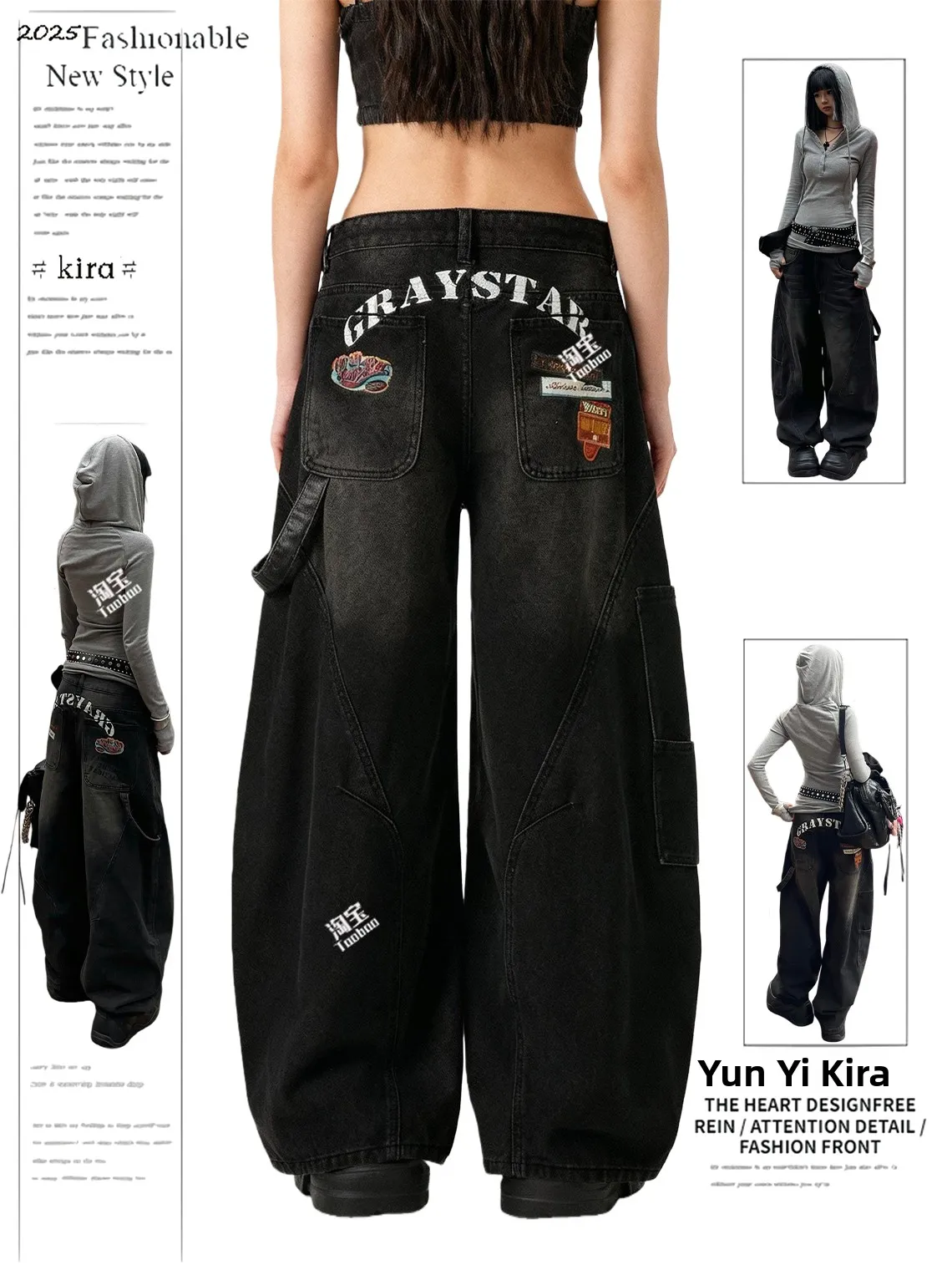 Retro American Cartoon Letter Print Wide Leg Jeans Loose Fit Slimming Floor-Length Street Style Men's And Women's Fashion
Retro American Cartoon Letter Print Wide Leg Jeans Loose Fit Slimming Floor-Length Street Style Men's And Women's Fashion