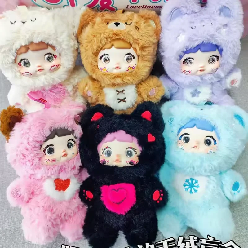Loveliness Never End Nommi Blind Box Nommi Vinyl Plush Doll Surprise Box Cute Action Figure Mystery Pendant Doll Surprise Toys
Loveliness Never End Nommi Blind Box Nommi Vinyl Plush Doll Surprise Box Cute Action Figure Mystery Pendant Doll Surprise Toys