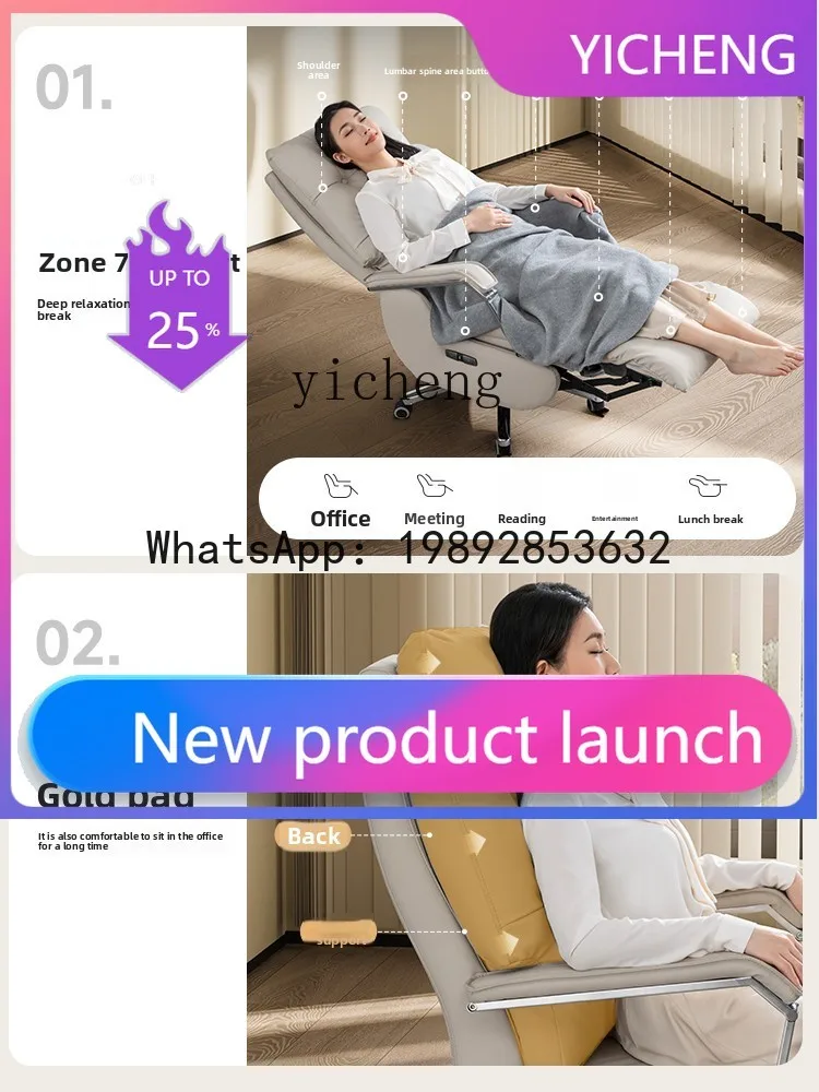 Office Headrest Nap Home Long Sitting Chair Gaming Chair
Office Headrest Nap Home Long Sitting Chair Gaming Chair