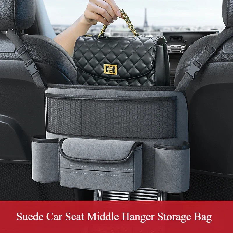 Suede Car Seat Middle Hanger Storage Bag Luxury Auto Handbag Holder Between Seats Tissue Water Cup Pockets Car Interior Storage
Suede Car Seat Middle Hanger Storage Bag Luxury Auto Handbag Holder Between Seats Tissue Water Cup Pockets Car Interior Storage