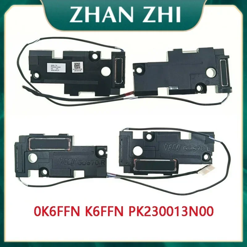Новый набор динамиков для ноутбука DELL Alienware X17 R1 X17 R2 GDS70 0K6FFN K6FFN PK230013N00
Новый набор динамиков для ноутбука DELL Alienware X17 R1 X17 R2 GDS70 0K6FFN K6FFN PK230013N00