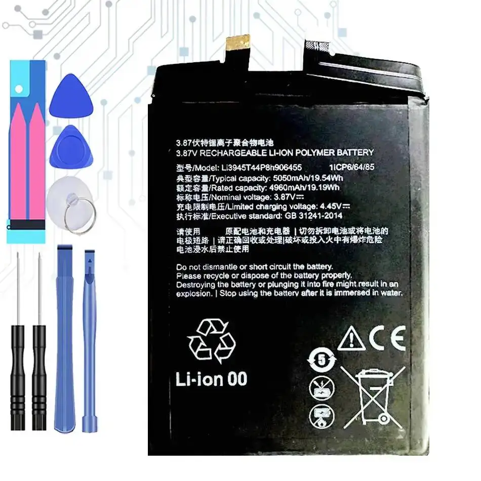 5700mAh Mobile Phone Battery for ZTE 906455 For Nubia Red Magic 6 Li3945T44P8h906455
5700mAh Mobile Phone Battery for ZTE 906455 For Nubia Red Magic 6 Li3945T44P8h906455