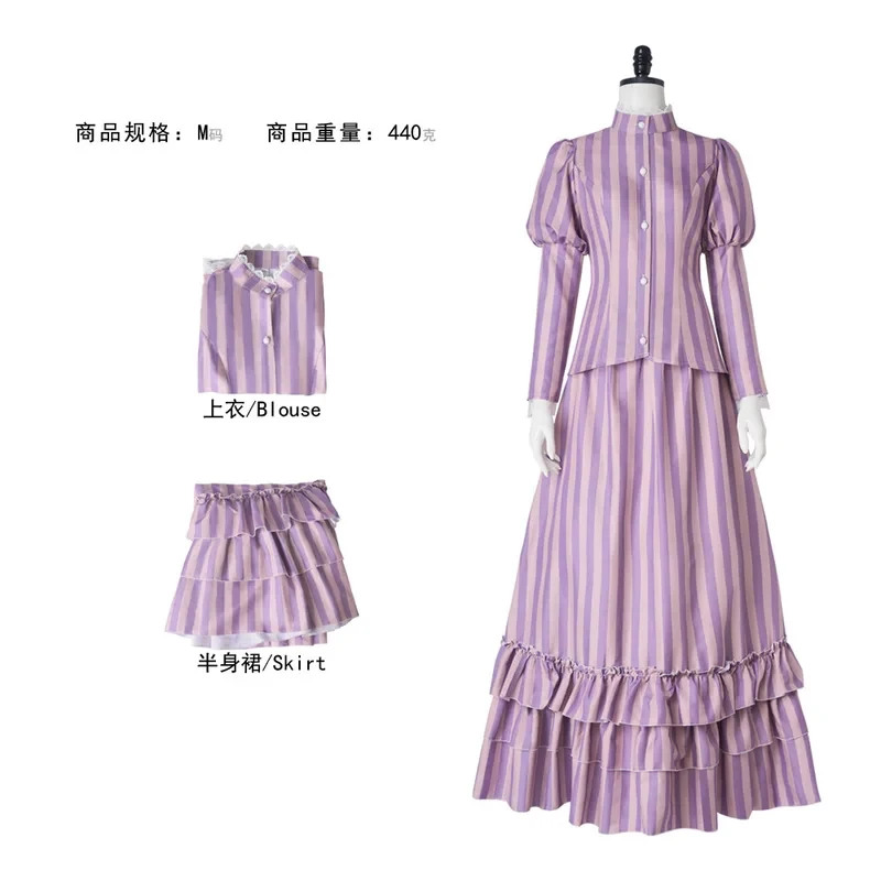 ABC123Zombie Bride Victoria Everglot Cosplay Costume Women Halloween Ghost Gothic Pink Purple Striped Dress Ruffles A 5,j'8.k/4\
ABC123Zombie Bride Victoria Everglot Cosplay Costume Women Halloween Ghost Gothic Pink Purple Striped Dress Ruffles A 5,j'8.k/4\