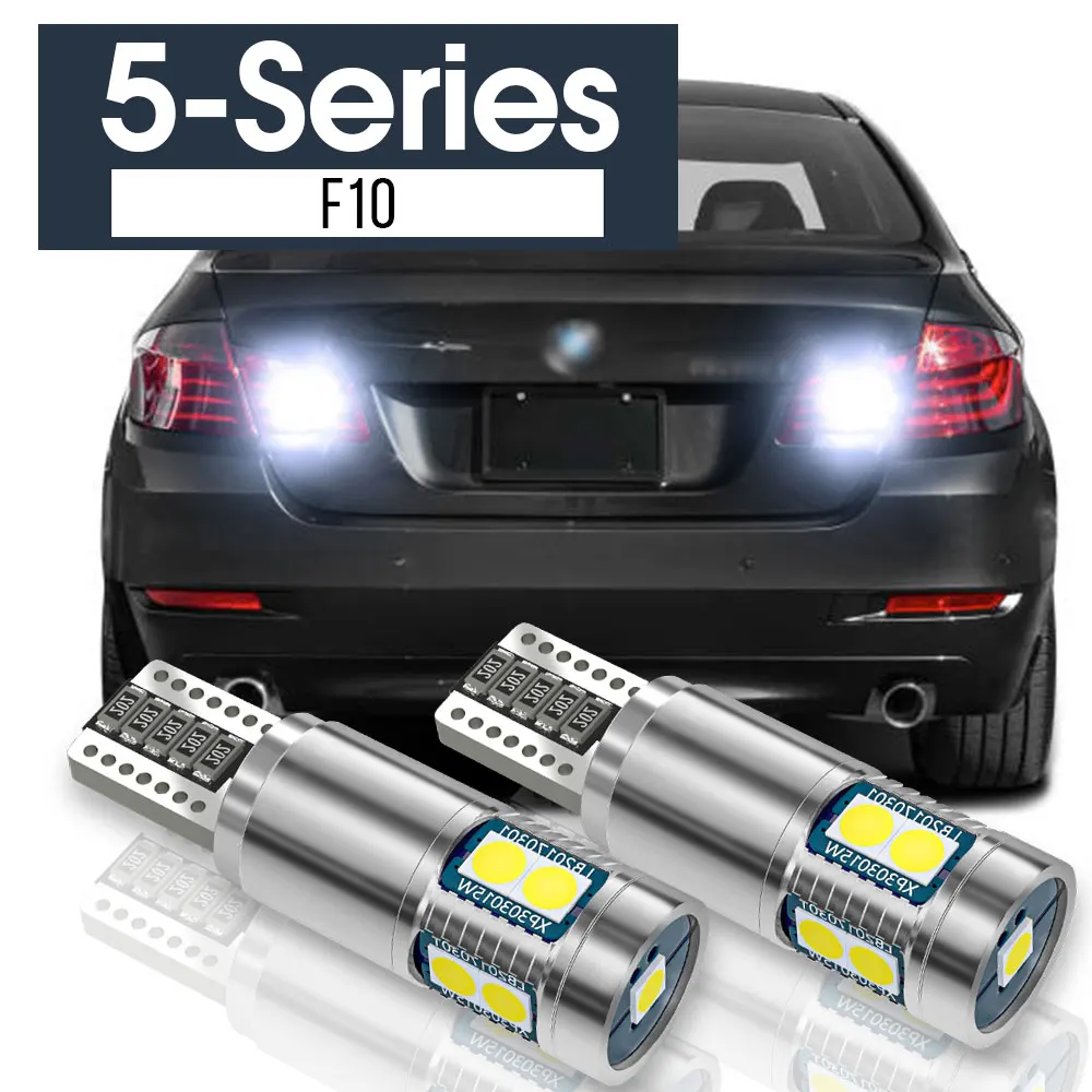2pcs LED Backup Light Reverse Lamp Blub Canbus Accessories For BMW 5 Series F10 2009-2016 2011 2012 2013 2014 2015
2pcs LED Backup Light Reverse Lamp Blub Canbus Accessories For BMW 5 Series F10 2009-2016 2011 2012 2013 2014 2015