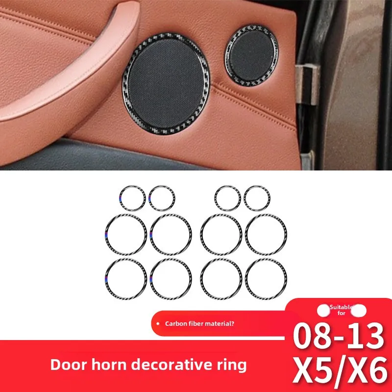 Suitable for BMW 08-13 X5X6 E70 interior door horn ring carbon fiber decorative sticker
Suitable for BMW 08-13 X5X6 E70 interior door horn ring carbon fiber decorative sticker