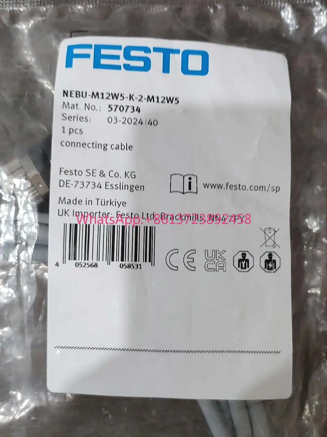 FESTO connection cable NEBU-M12W5-K-2-M1
FESTO connection cable NEBU-M12W5-K-2-M1