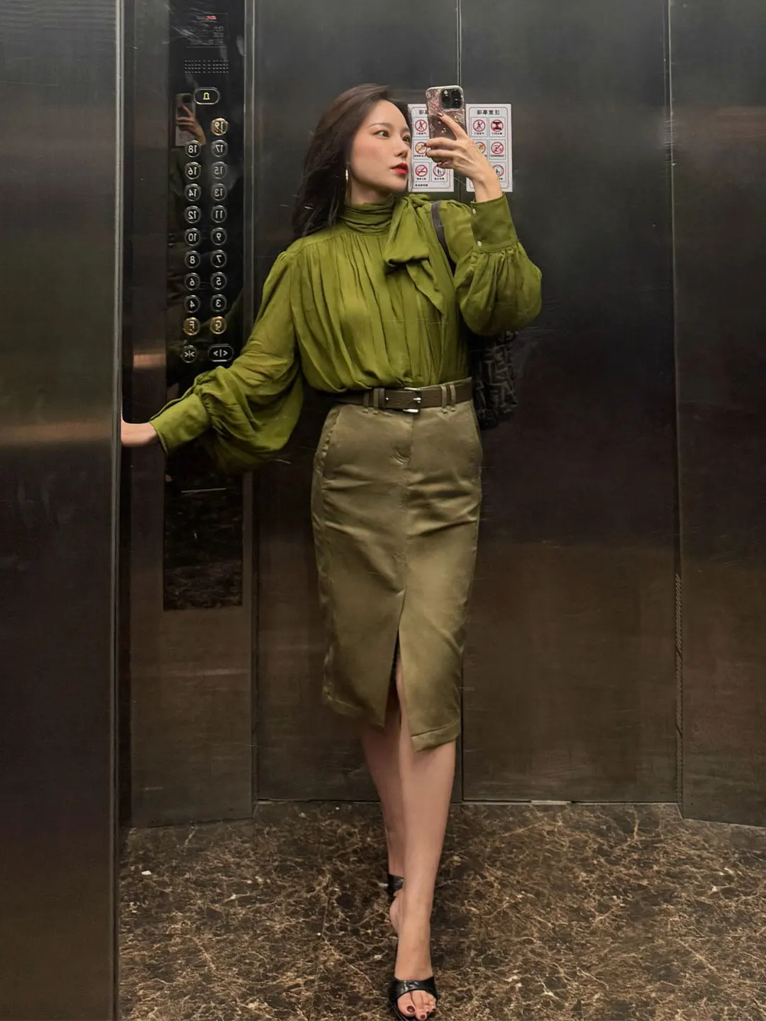 Elegant Long Sleeve Shirt Women's Spring Fashion Thin Belted Blouse Khaki Green Midi Skirt Set White Enhancing High Waist
Elegant Long Sleeve Shirt Women's Spring Fashion Thin Belted Blouse Khaki Green Midi Skirt Set White Enhancing High Waist