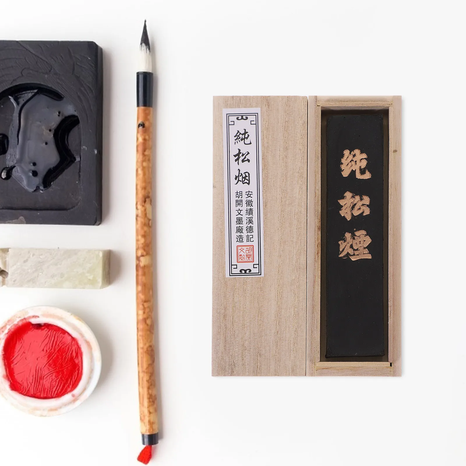 1Pcs Authentic Chinese Ink Stick Exquisite Craftsmanship Non-Fading Black Ink Strip for Traditional Brush Writing Painting
1Pcs Authentic Chinese Ink Stick Exquisite Craftsmanship Non-Fading Black Ink Strip for Traditional Brush Writing Painting