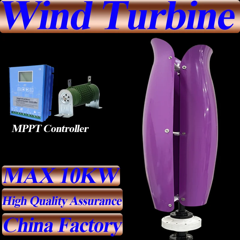 10000W Wind Turbine Household Factory Farm Use Low Wind Speed Free Energy Household 220V 230V Output
10000W Wind Turbine Household Factory Farm Use Low Wind Speed Free Energy Household 220V 230V Output
