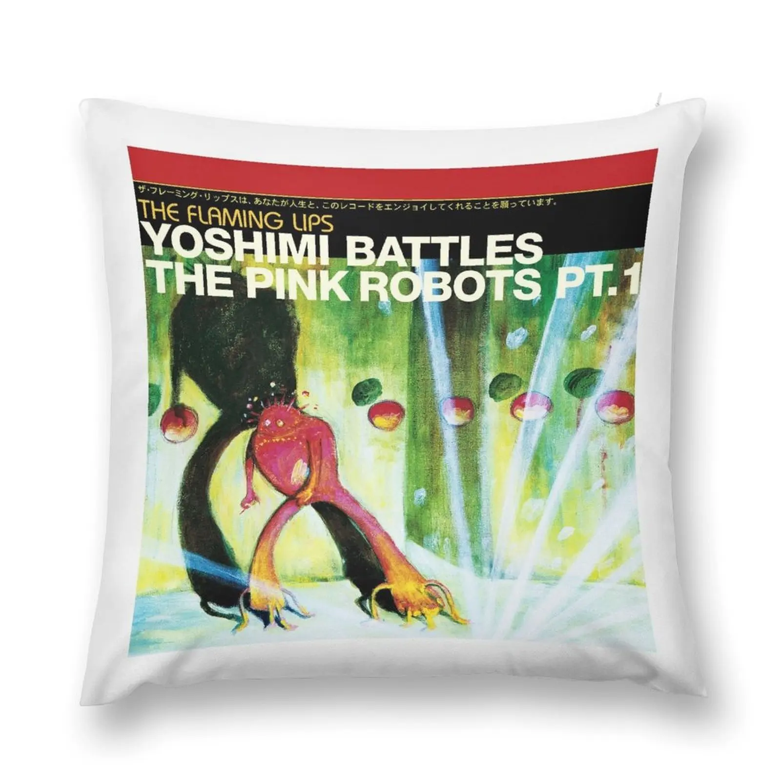 Yoshimi Battles The Pink Robots Throw Pillow Pillowcases Bed Cushions autumn decoration pillow
Yoshimi Battles The Pink Robots Throw Pillow Pillowcases Bed Cushions autumn decoration pillow