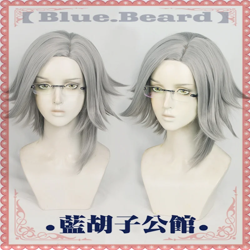 Парик для косплея The Hundred Line Aotsuki Eito с очками, короткие серые термостойкие синтетические волосы 
Парик для косплея The Hundred Line Aotsuki Eito с очками, короткие серые термостойкие синтетические волосы