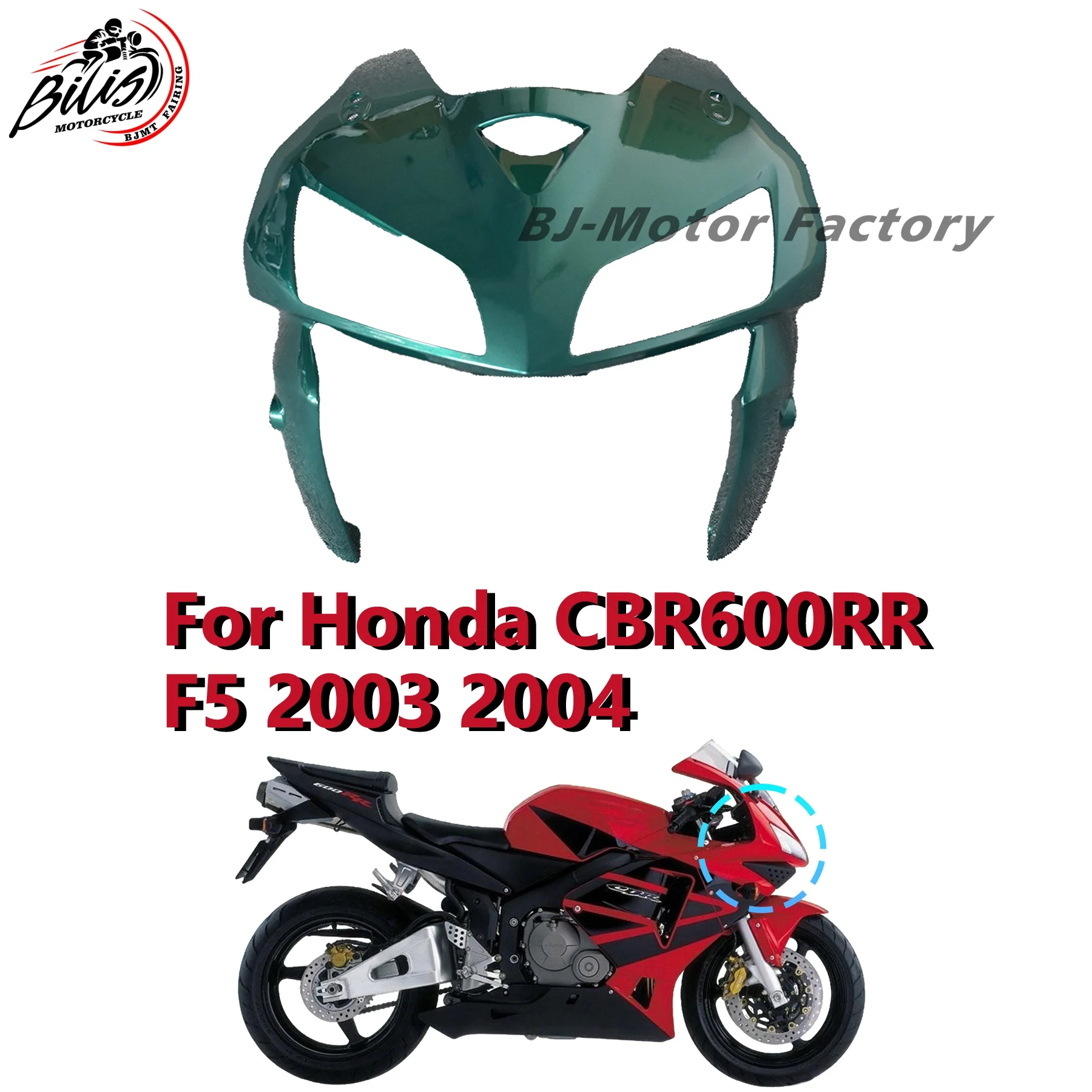 Литой под давлением комплект передних фар для Honda CBR600RR F5 2003 2004, кузов мотоцикла
Литой под давлением комплект передних фар для Honda CBR600RR F5 2003 2004, кузов мотоцикла