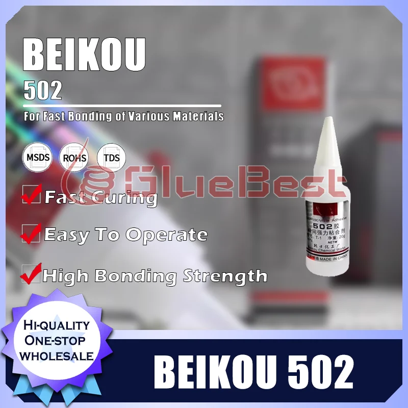 Средство мгновенного сильного затвердевания BEIKOU 502. для высокопрочных приложений склеивания. Оригинальный продукт.
Средство мгновенного сильного затвердевания BEIKOU 502. для высокопрочных приложений склеивания. Оригинальный продукт.