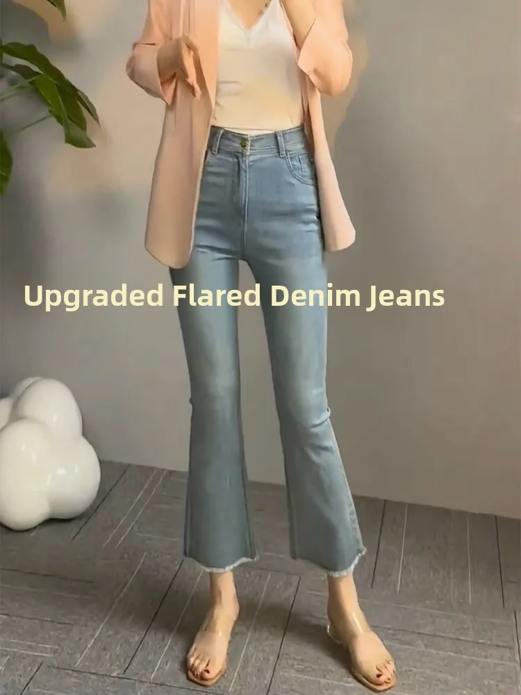 High Waist Bell Bottom Jeans Women's Slim Fit Cotton Stretch Denim Micro Flared Nine Point Jeans Pear Shape Body Slimming
High Waist Bell Bottom Jeans Women's Slim Fit Cotton Stretch Denim Micro Flared Nine Point Jeans Pear Shape Body Slimming