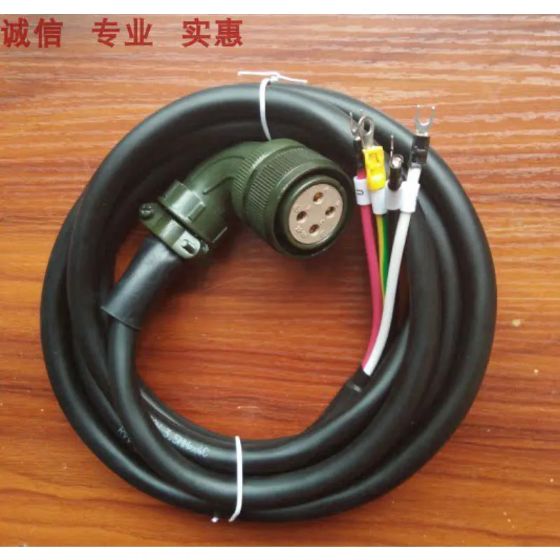 Подходит для сервопривода Panasonic MDDA153A1A, шнур питания MFMCD0032CRP, шнур питания двигателя.
Подходит для сервопривода Panasonic MDDA153A1A, шнур питания MFMCD0032CRP, шнур питания двигателя.