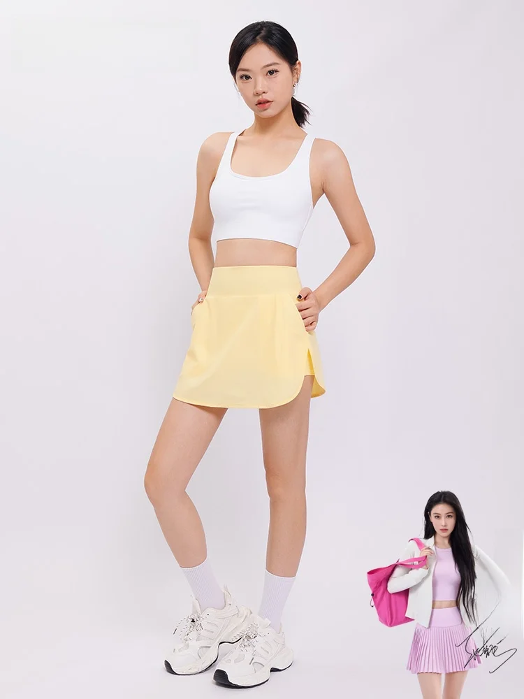 High Waist Sports Shorts Women's Fitness Yoga Pants Skirts Tea Beauty A-Line Skirt High Elasticity Nylon And Spandex
High Waist Sports Shorts Women's Fitness Yoga Pants Skirts Tea Beauty A-Line Skirt High Elasticity Nylon And Spandex