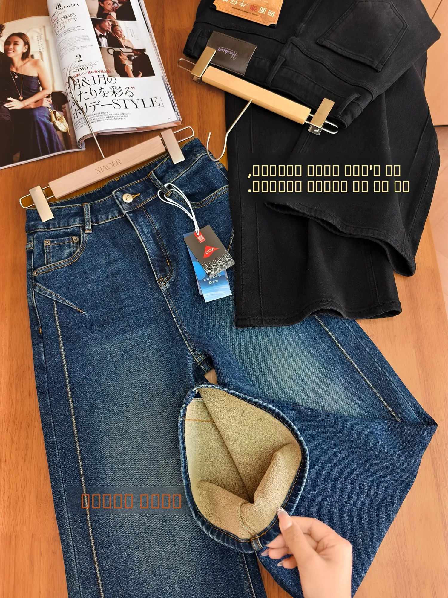 Женские джинсы из денима с флисовой подкладкой, утолщенные, эластичные в четырех направлениях, прямого кроя, с декоративными карманами, для осеннего сезона
Женские джинсы из денима с флисовой подкладкой, утолщенные, эластичные в четырех направлениях, прямого кроя, с декоративными карманами, для осеннего сезона