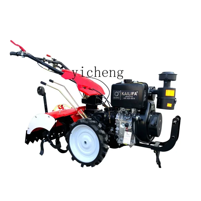 direct transmission four-wheel drive selfpropelled rotary tiller walking cart rotating weeding loosening and tilling machine
direct transmission four-wheel drive selfpropelled rotary tiller walking cart rotating weeding loosening and tilling machine