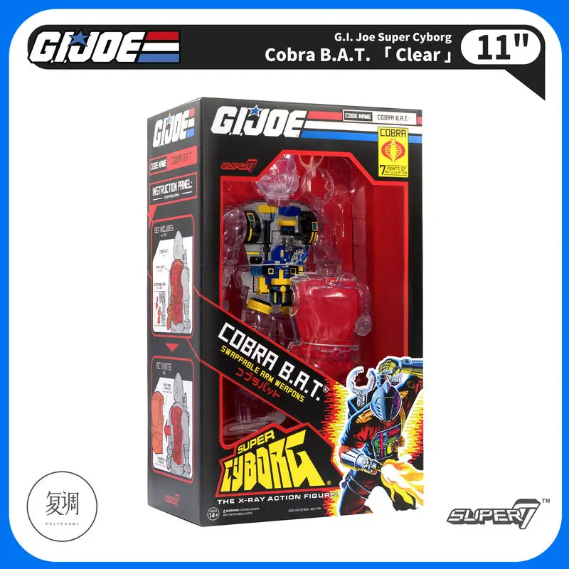 В наличии Super7 спецназ GI Joe BAT 11 дюймов экшн-фигурка Super cyборга модели игрушки подарки
В наличии Super7 спецназ GI Joe BAT 11 дюймов экшн-фигурка Super cyборга модели игрушки подарки