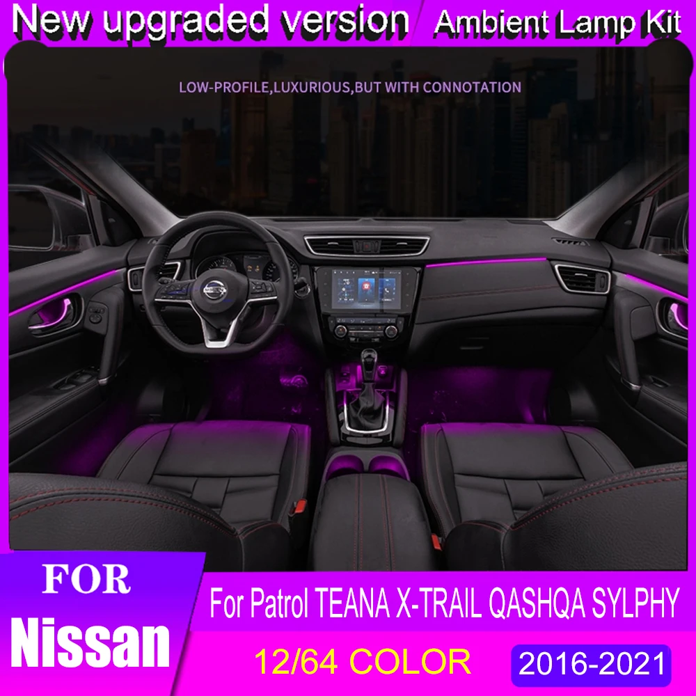 Светодиодный окружающий светильник 12/64 цветов для Nissan патруль TEANA X-TRAIL QASHQA SYLPHY 2016-2021 автомобильная лампа окружасветильник света декоративная внутренняя лампа
Светодиодный окружающий светильник 12/64 цветов для Nissan патруль TEANA X-TRAIL QASHQA SYLPHY 2016-2021 автомобильная лампа окружасветильник света декоративная внутренняя лампа