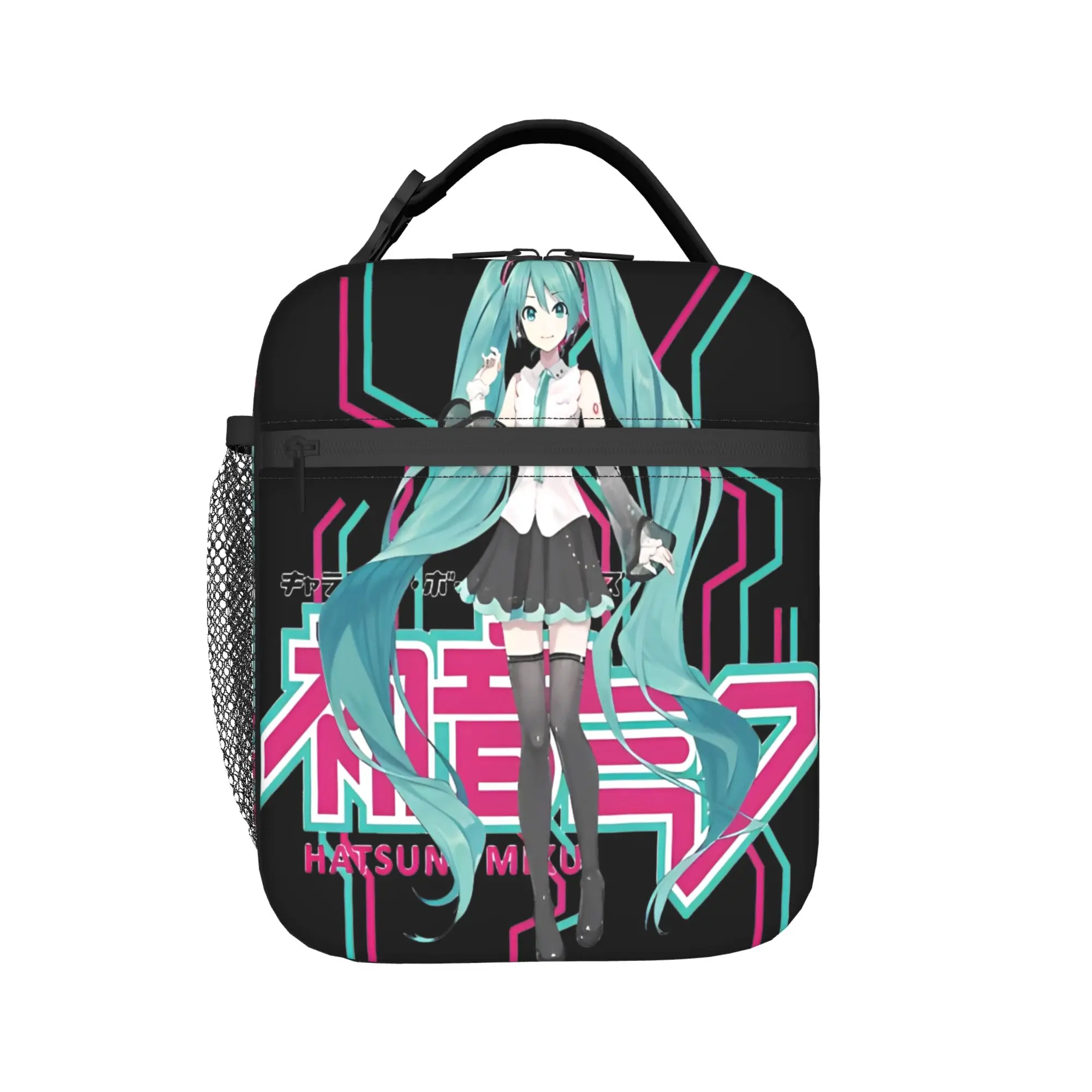 Insulated Lunch Bag Hatsune Miku Merch Lunch Food Box New Arrival Thermal Cooler Bento Box For School
Insulated Lunch Bag Hatsune Miku Merch Lunch Food Box New Arrival Thermal Cooler Bento Box For School