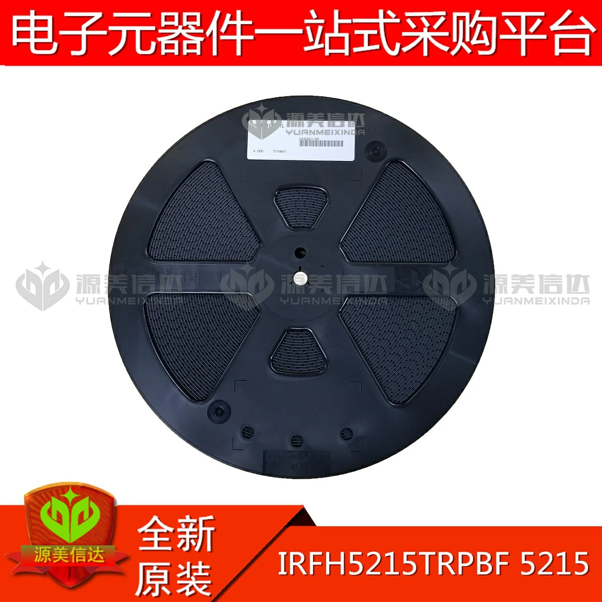 5Pcs/Lot New Original Circuit 5215 Chip IC Chip Integrated Circuit Quality Assurance In Stock
5Pcs/Lot New Original Circuit 5215 Chip IC Chip Integrated Circuit Quality Assurance In Stock