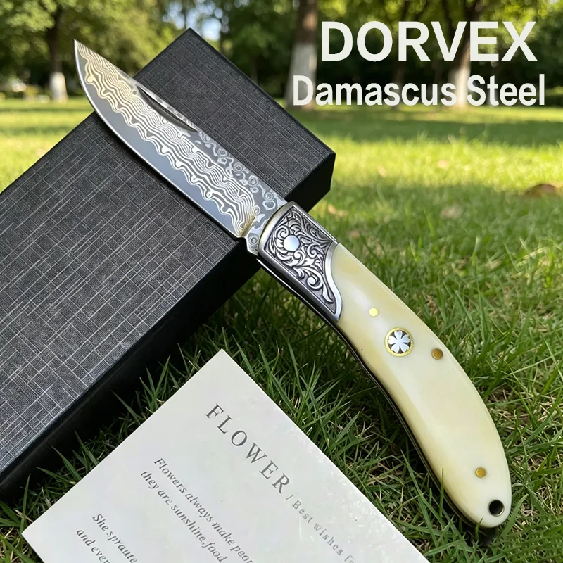 Damascus Steel Pocket Knife Cowbone Handle Outdoor Folding Knife High Hardness Wilderness Camping Survival and Self-Defense TOOL
Damascus Steel Pocket Knife Cowbone Handle Outdoor Folding Knife High Hardness Wilderness Camping Survival and Self-Defense TOOL