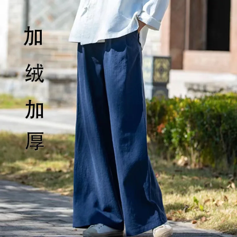 Cotton and Linen Wide-Leg Pants2025New Spring Summer Literary Casual Pants Wide Leg Linen Versatile Women's Long Pants
Cotton and Linen Wide-Leg Pants2025New Spring Summer Literary Casual Pants Wide Leg Linen Versatile Women's Long Pants
