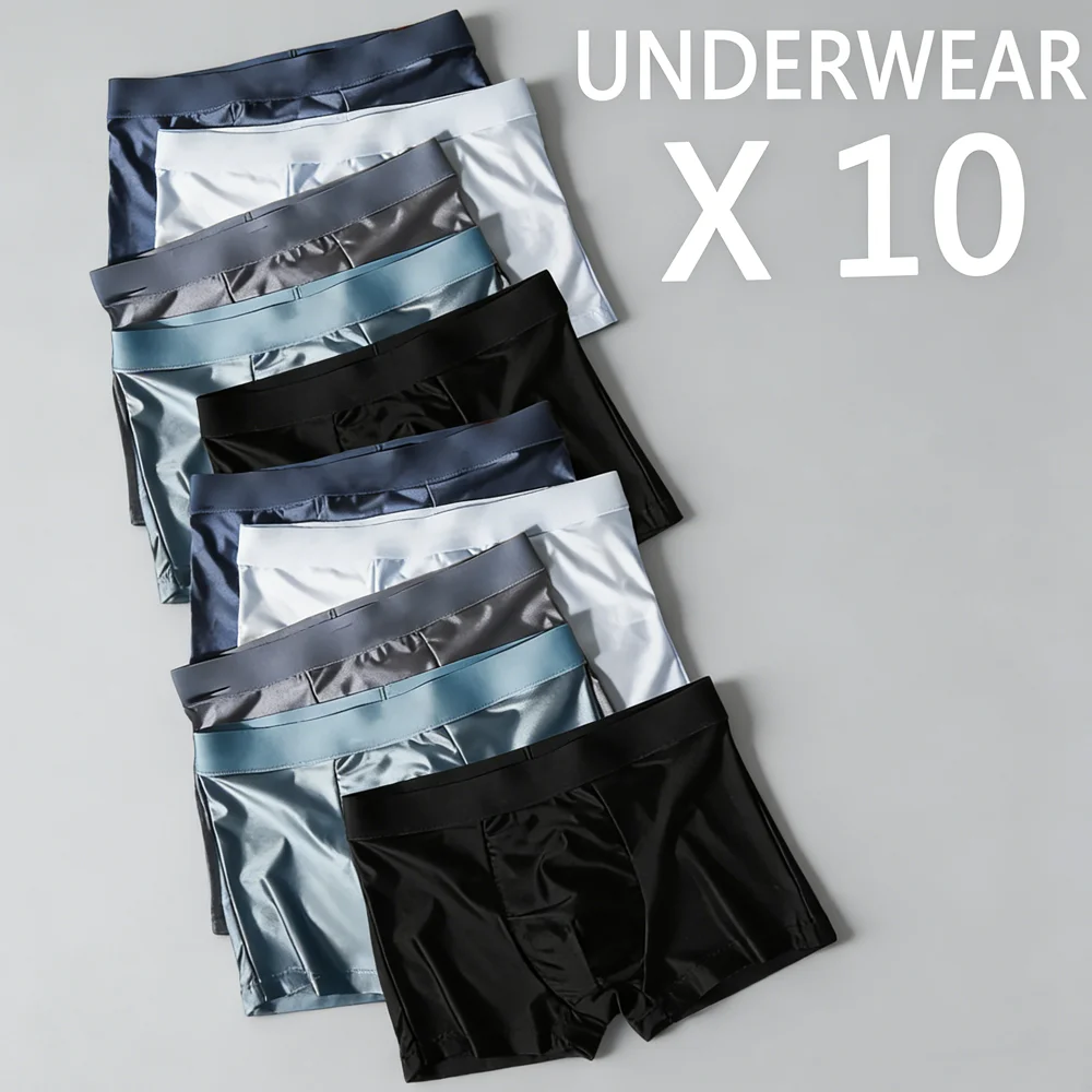 10PCS Ice Silk Men's Underwear Solid Color Ultrathin Breathable Soft Panties For Daily Wear
10PCS Ice Silk Men's Underwear Solid Color Ultrathin Breathable Soft Panties For Daily Wear 