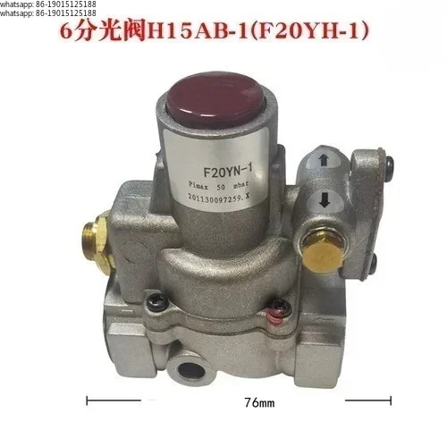 Hotel stove safety valve H15AB-1 gas H15AB-3 safety ignition valve F20YN-1 flameout protection
Hotel stove safety valve H15AB-1 gas H15AB-3 safety ignition valve F20YN-1 flameout protection