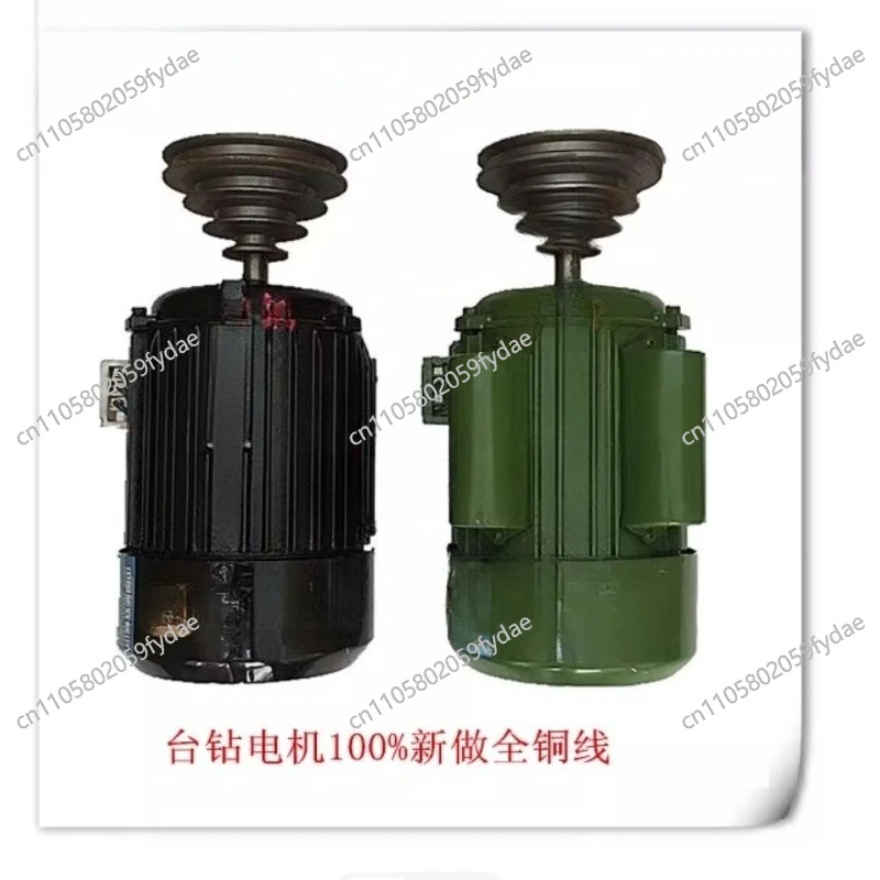 Двигатель настольной дрели 220 В, однофазный трехфазный двигатель 380 В, бытовой вертикальный двигатель с медным сердечником B3
Двигатель настольной дрели 220 В, однофазный трехфазный двигатель 380 В, бытовой вертикальный двигатель с медным сердечником B3