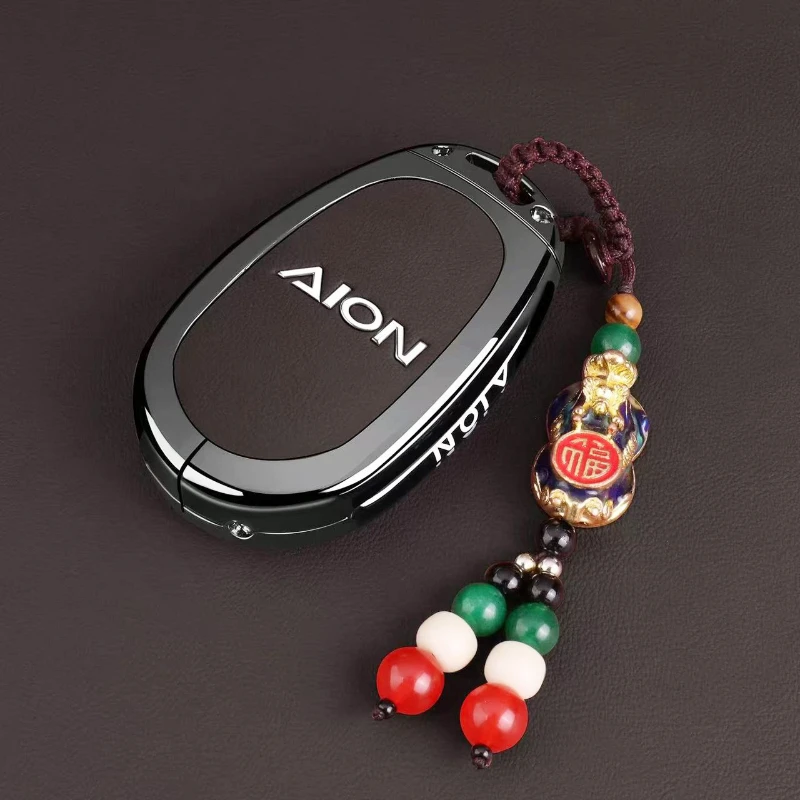 Key Fob Cover for GAC Aion N60/UT/RT/S Max/i60/V/Tyrannosaurus Y, Heavy Duty Metal Protective KeyCase Shell with Keychain
Key Fob Cover for GAC Aion N60/UT/RT/S Max/i60/V/Tyrannosaurus Y, Heavy Duty Metal Protective KeyCase Shell with Keychain