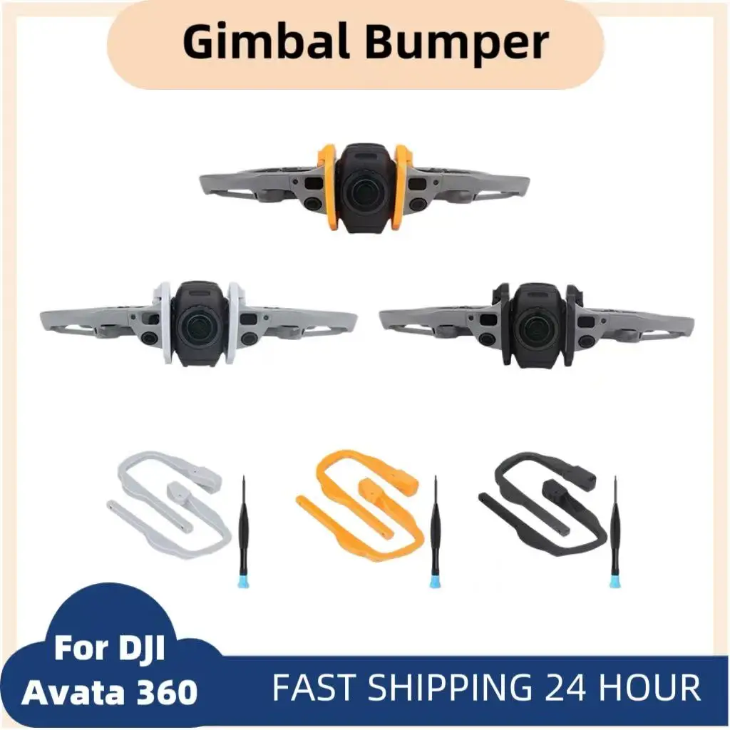 Anti-Collision Gimbal Protective Bumper for DJI Avata 360 FPV Drone
Anti-Collision Gimbal Protective Bumper for DJI Avata 360 FPV Drone