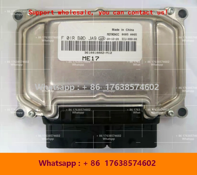 ECU ME17 F01RB0DJA9 3610010002 F01R00DJA9 Электронный блок управления Компьютерная плата для Zotye F01R00DDM3 3610010006-B01 F01RB0DDM3
ECU ME17 F01RB0DJA9 3610010002 F01R00DJA9 Электронный блок управления Компьютерная плата для Zotye F01R00DDM3 3610010006-B01 F01RB0DDM3