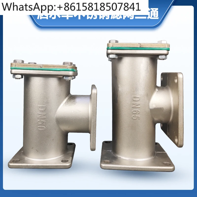 Stainless steel filter tee truck accessories DN50 DN65 tee filter 304 stainless steel tee
Stainless steel filter tee truck accessories DN50 DN65 tee filter 304 stainless steel tee