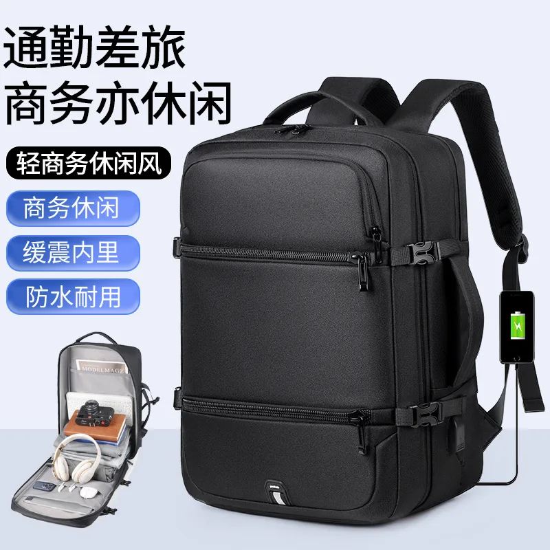 Reflective strip backpack with a premium feel short business trip travel bag college student backpack for men high aesthetics
Reflective strip backpack with a premium feel short business trip travel bag college student backpack for men high aesthetics
