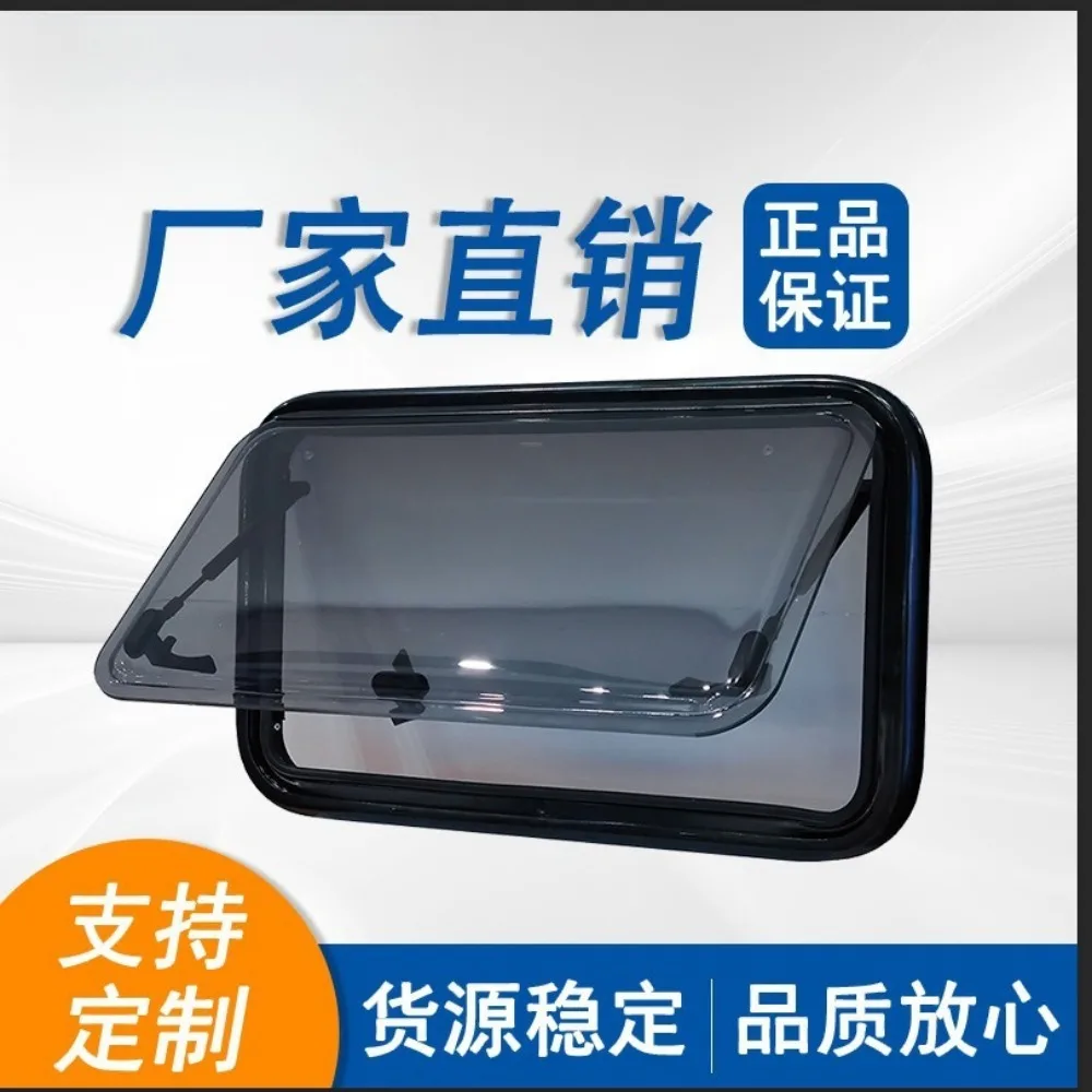 push window, double-layer acrylic push, optional specifications 400 * 300m
push window, double-layer acrylic push, optional specifications 400 * 300m