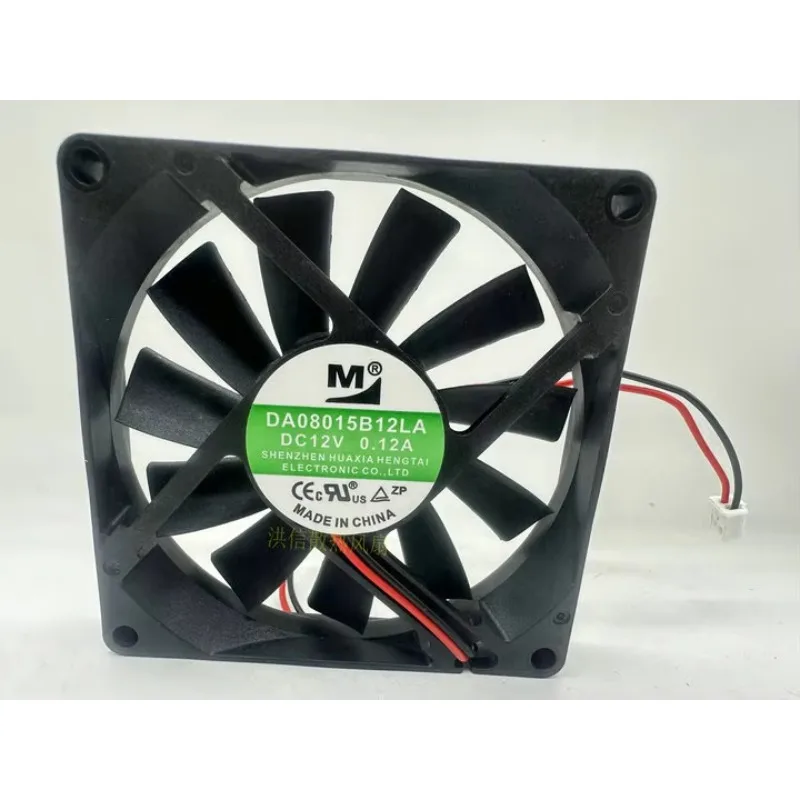 M DA08015B12LA DC 12V 0.12A 80x80x15mm 2-Wire Server Cooling Fan
M DA08015B12LA DC 12V 0.12A 80x80x15mm 2-Wire Server Cooling Fan