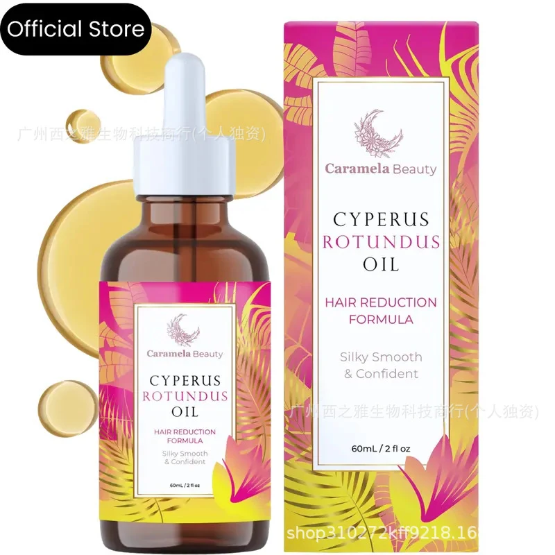 Cyperus Rotundus Oil Hair Removal Essence Moisturizing Soothing Gentle Depilatory Serum for Body Skin Care
Cyperus Rotundus Oil Hair Removal Essence Moisturizing Soothing Gentle Depilatory Serum for Body Skin Care