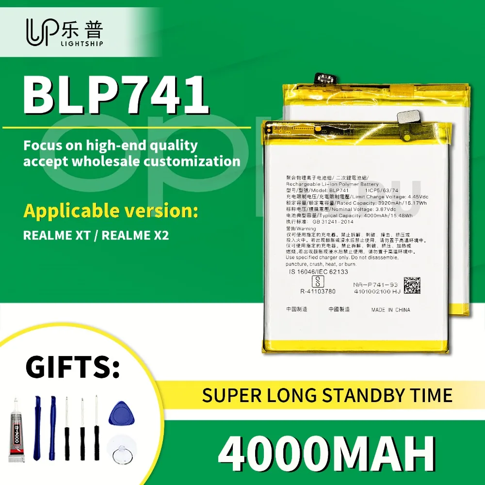 Качественная сменная батарея BLP741 4000 мАч для REALME XT с бесплатными инструментами, литий-ионные батареи REALME X2, новая оригинальная батарея
Качественная сменная батарея BLP741 4000 мАч для REALME XT с бесплатными инструментами, литий-ионные батареи REALME X2, новая оригинальная батарея